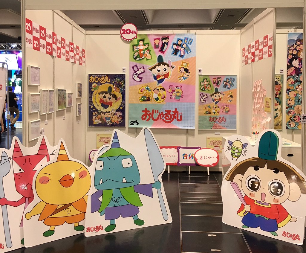 おじゃる丸×京まふ】本日最終日です。放送20年を記念した展示は、第一