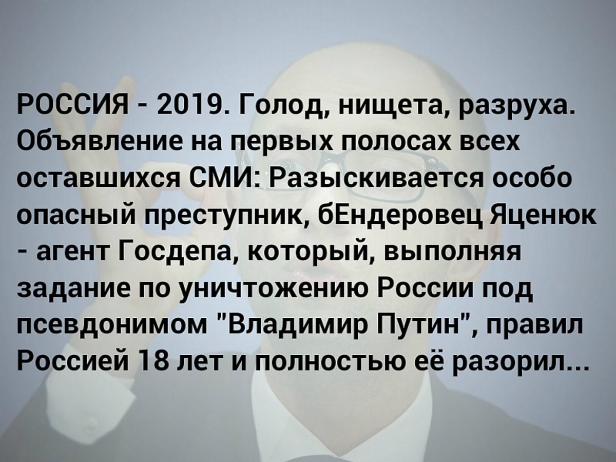 Путин посетит российско-белорусские учения "Запад-2017" - Цензор.НЕТ 1592