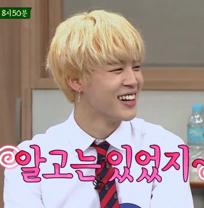 low quality jimin 💐 (@lowqualityjimin) on Twitter photo 