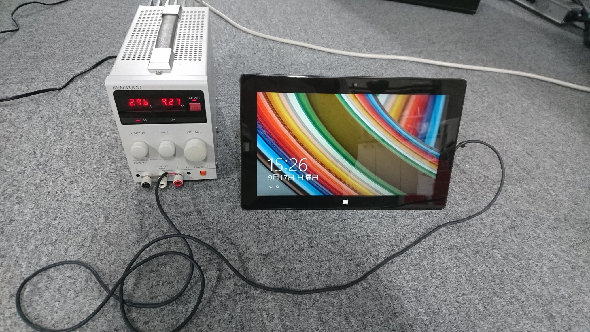 渡来 夢吉 コレな 安定化電源でノートpc使ってたら 子供がボリウムをぐるーンってまわしてノートpc燃えた 実話 T Co Nagvh8ydcl Twitter