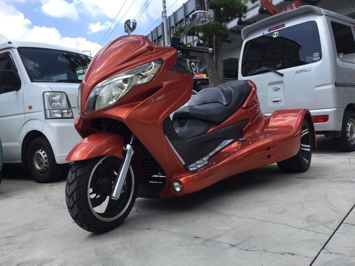ট ইট র Jocar ノーヘル 二人乗り可能なトライク ただいま Sale価格にて絶賛販売中ー トライク 三輪 自動車免許 カッコいい セレブ 大阪 高槻 吹田 自動車修理jocar 早い者勝ち 車好きな人と繋がりたい バイク好きと繋がりたい Rtお願いします