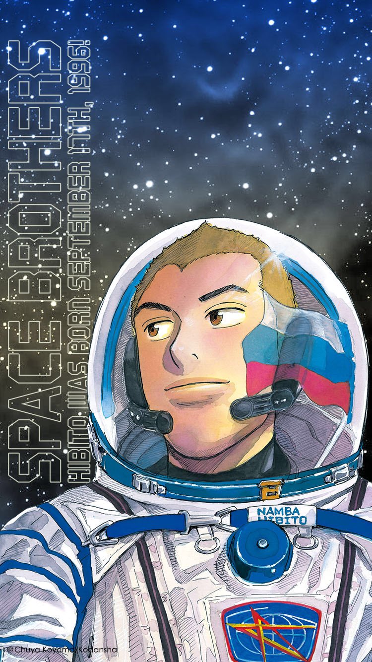 宇宙兄弟 40巻発売中 ヒビトの待受画像 イェーーイ お祝いメッセージ ありがとうございます お礼にヒビトの 待ち受け画像をプレゼント ロシアの宇宙服を見にまとい 夢へ向かって進む日本人初のムーンウォーカー南波日々人 ヒビト生誕祭