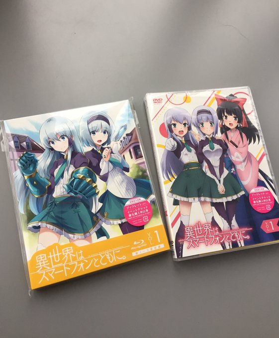 注目 画像ツイート 異世界はスマートフォンとともに 7ページ目 アニメレーダー 注目 画像ツイート 異世界はスマートフォンとともに 7ページ目 アニメレーダー