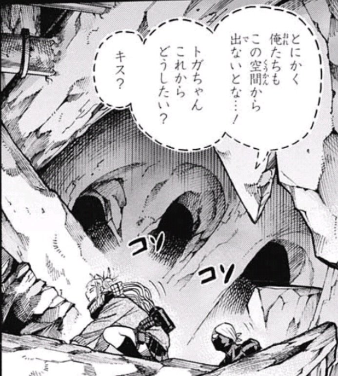 週刊少年ジャンプ感想まとめ 17年42号 Wj42 イエス あしゅみぃす 実家のような安心感 ぱふぱふ 新連載 Three Page 15ページ目 Togetter 週刊少年ジャンプ感想まとめ 17年42号 Wj42 イエス あしゅみぃす 実家のような安心感 ぱふぱふ 新連載 Three Page 15ページ目 Togetter