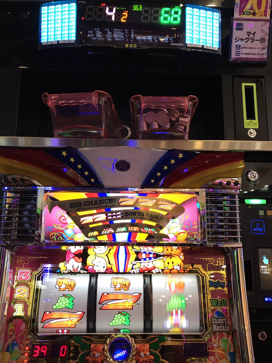 ブロス宇城小川店