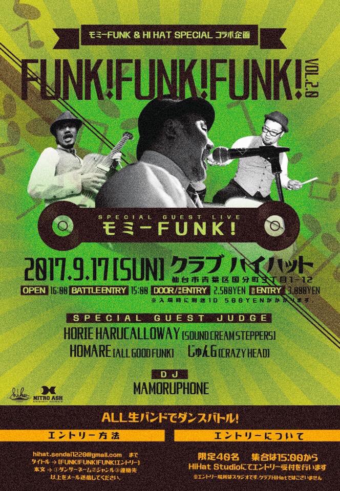 jessymomy's tweet photo. おは��うございます✨山形サンディニスタ、最高だったね😉ダンサーの皆さんも皆ゴキゲンで、また是非やりたい❗️
今夜は、仙台HI-HATでダンサー達と生バトル✨みんな集まれー❗️
#モミーFUNK #山形サンディニスタ #WCLAPS #仙台HIHAT #FUNKFUNKFUNK https://t.co/xskC0fORp5