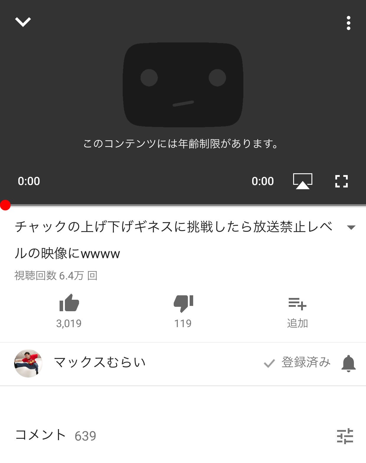 田所浩二 24 草https T Co Ofeexwvq3v Twitter 田所浩二 24 草https T Co Ofeexwvq3v Twitter
