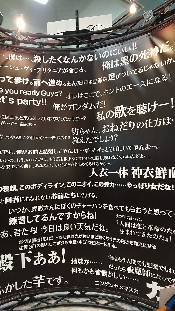 Reflection】リリカルなのは4期はアニサタ630ありえる?13【分割】