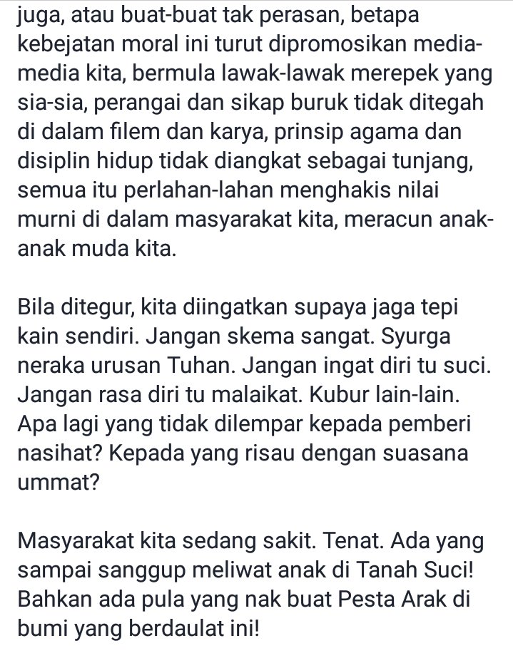 Jangan skema sangat