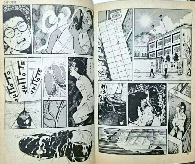暗黒大陸早見純 を含むマンガ一覧 | ツイコミ(仮)