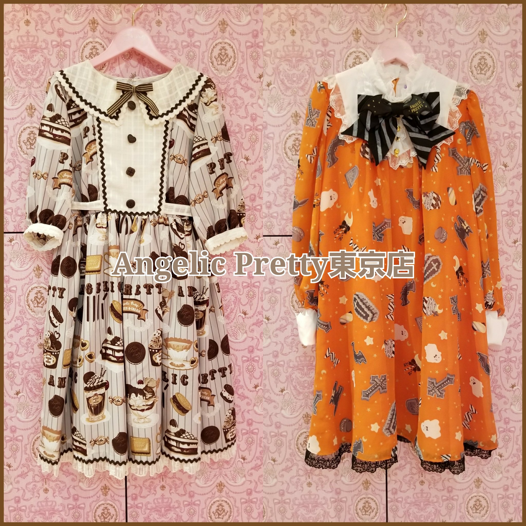 アンジェリックプリティ メリーゴラント プリント ワンピース JSK