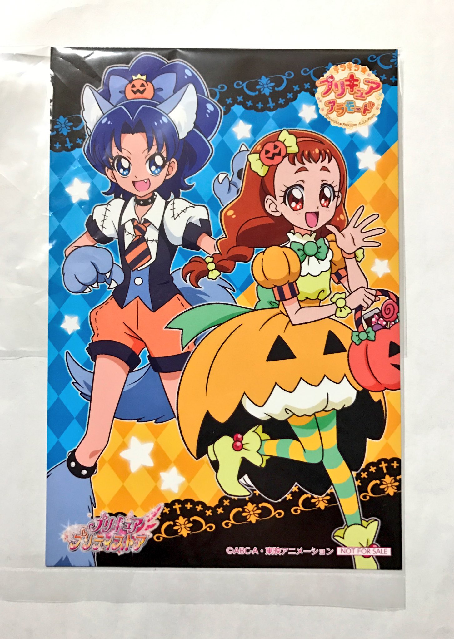 函☆お取引用 على X: 