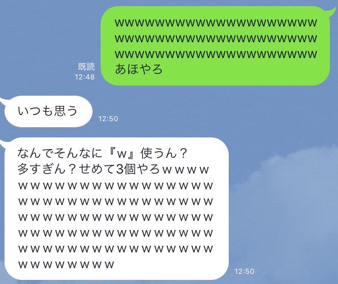 moametal_0704's tweet image. リア友から突っ込まれたwwwww