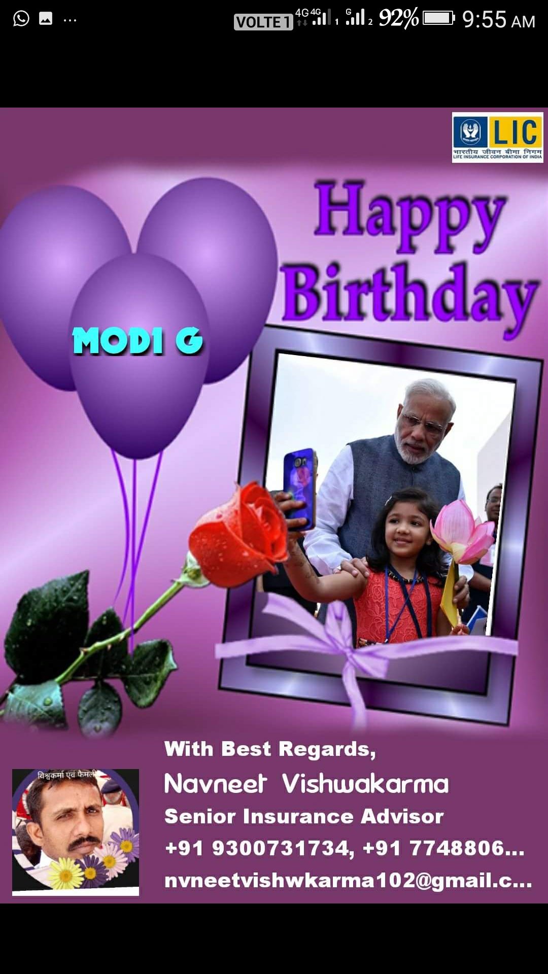 Wish you happy birthday to you Prim Minister Narendra Modi g.... 