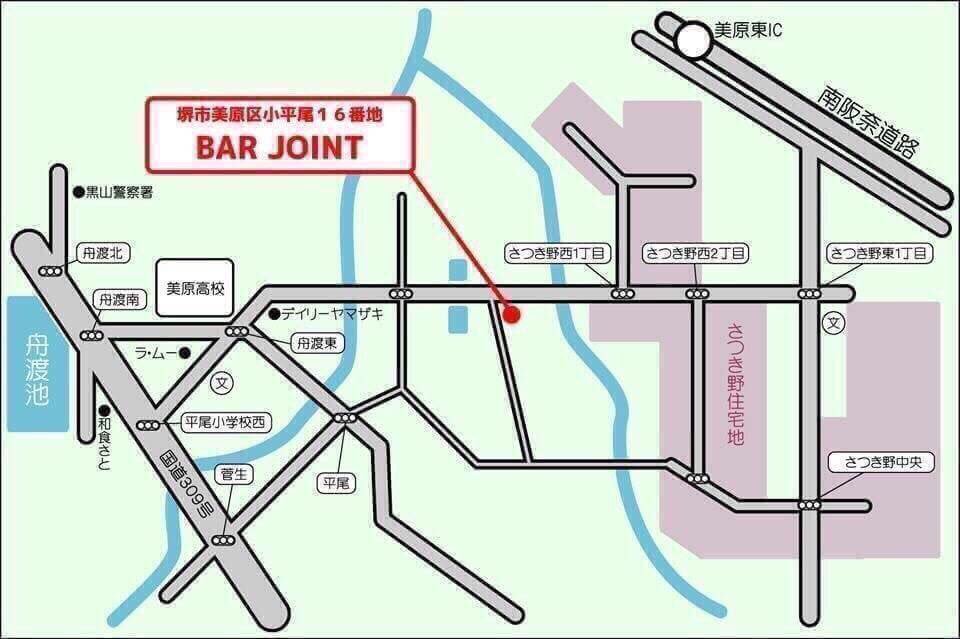 sj_mihara's tweet photo. 9/22(fri)
➡︎堺市美原SUPER JOINT♪   
➡︎ついに美原に
 #GAZZILA が登場🎙

女性➡︎入場無料👍
男性➡︎￥1500(1d付)👍  

要チェック！ #mihara https://t.co/4XHewOzQnA