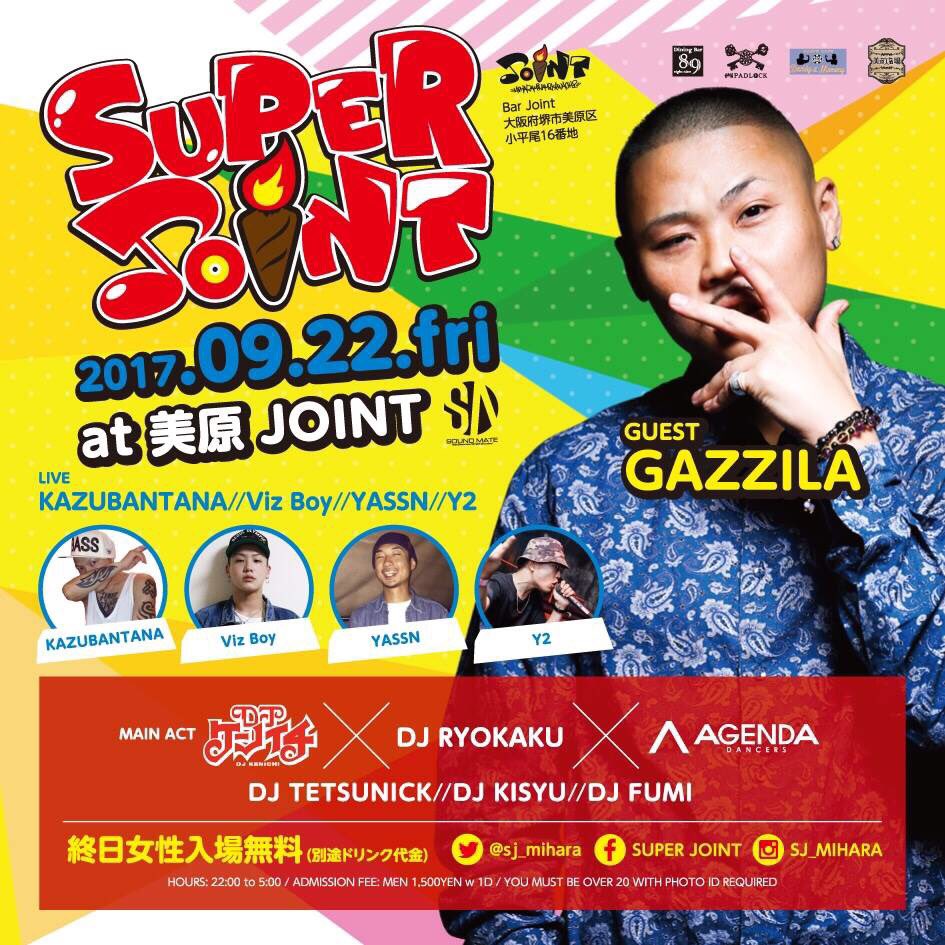 sj_mihara's tweet photo. 9/22(fri)
➡︎堺市美原SUPER JOINT♪   
➡︎ついに美原に
 #GAZZILA が登場🎙

女性➡︎入場無料👍
男性➡︎￥1500(1d付)👍  

要チェック！ #mihara https://t.co/4XHewOzQnA