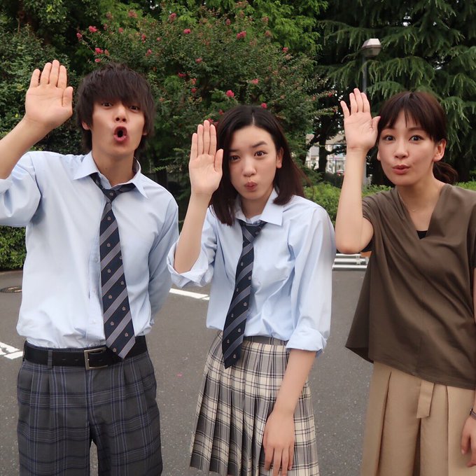 運転中の窪田正孝がカッコよすぎ!? 『僕やり』共演の水川あさみ