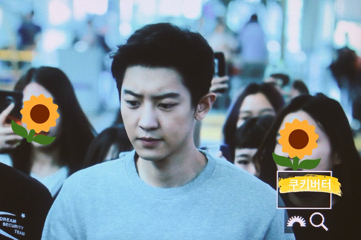 170917 인천출국 잘 다녀와 찬여라~ #찬열