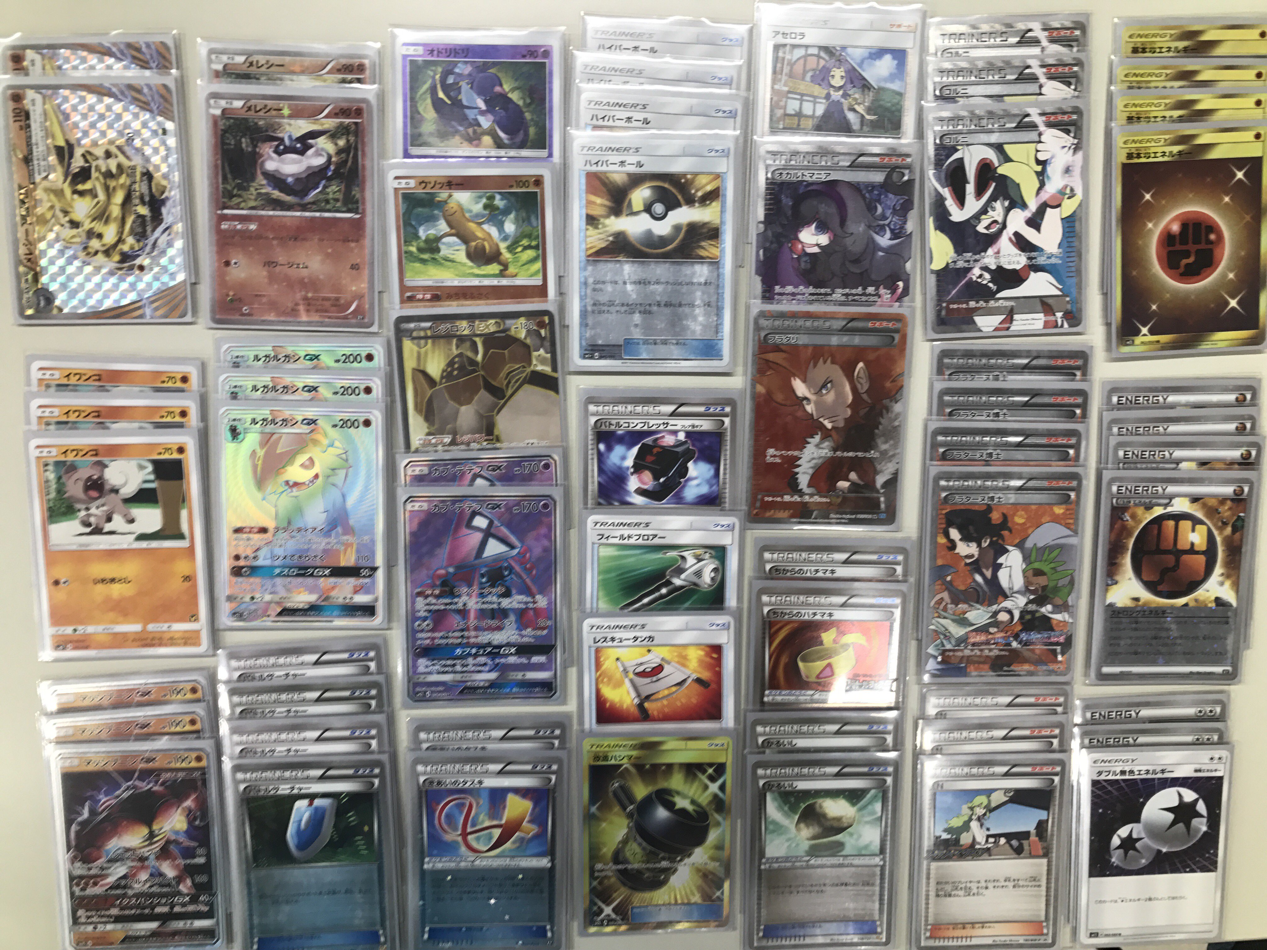 ホビーステーション大宮店 Pa Twitter ポケモンカード ジムバトル 本日の優勝者 みつい さんの メレシールガルガンマッシブーン デッキでした 優勝者からのコメント マッシブーン強い 優勝おめでとうございます 次回もぜひ ご参加くださいませ
