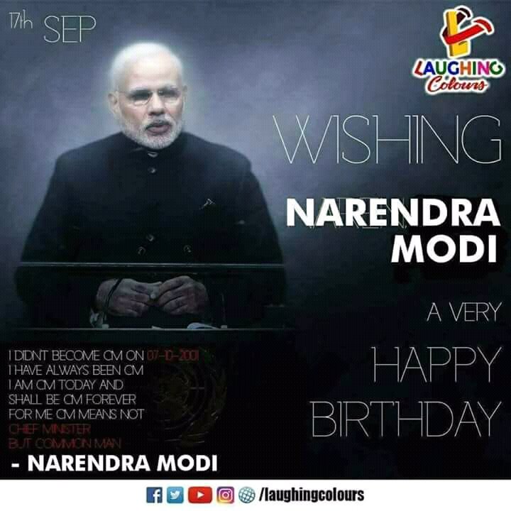 Wishing happy birthday our PM shri Narendra Modi ji
With lots of blessings 