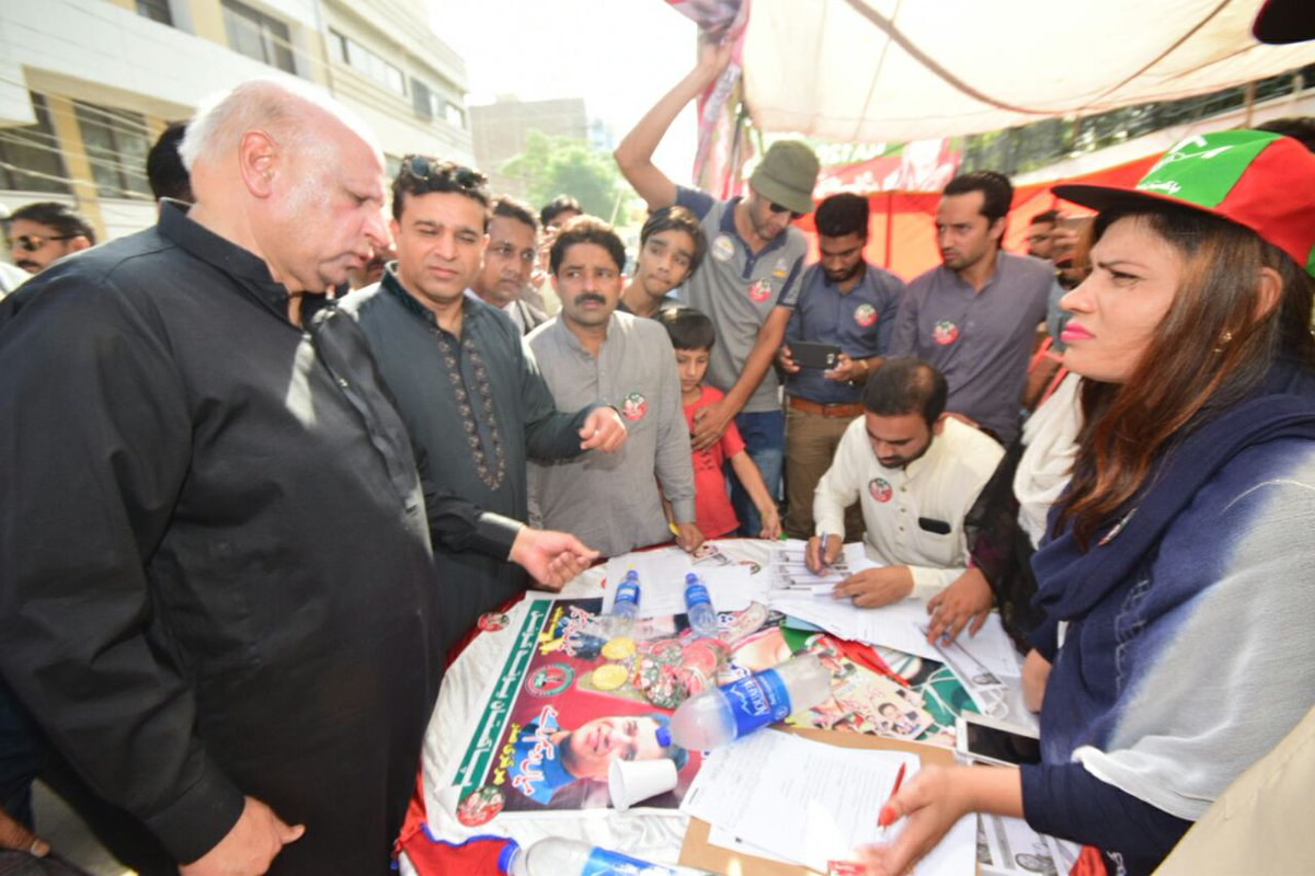 ChMSarwar's tweet photo. NA120 this is your chance to have your say &amp; decide the best for your future generations! https://t.co/0hd84lVeVa