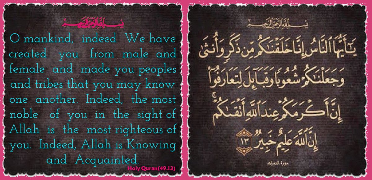 weddode's tweet image. Rtw8.com