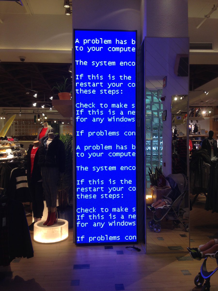 Ayer me encontré con esto en un <a href="/pullandbear/">Pull&Bear</a>  de Alicante. Para estas cosas deberían usar Linux y se ahorrarían dinero e imágenes como esta.