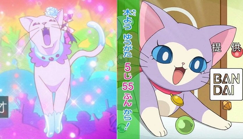 クリシュ 主ゼシじんあなfc Ar Twitter そういえば キュアマカロンが乗っていた猫がここたまのアマンダに見えた件wアマンダの飼い主はキュアショコラの妹なんだが w え Precure Cocotama T Co Dgkyp1mvan Twitter クリシュ 主ゼシじんあなfc Ar Twitter そういえば キュアマカロンが乗っていた猫がここたまのアマンダに見えた件wアマンダの飼い主はキュアショコラの妹なんだが w え Precure Cocotama T Co Dgkyp1mvan Twitter