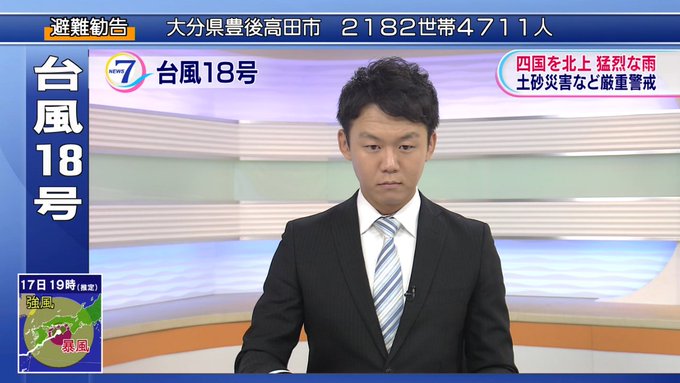 比率 Geda 2 亮 の検索結果 Page 7 Twilog 比率 Geda 2 亮 の検索結果 Page 7 Twilog
