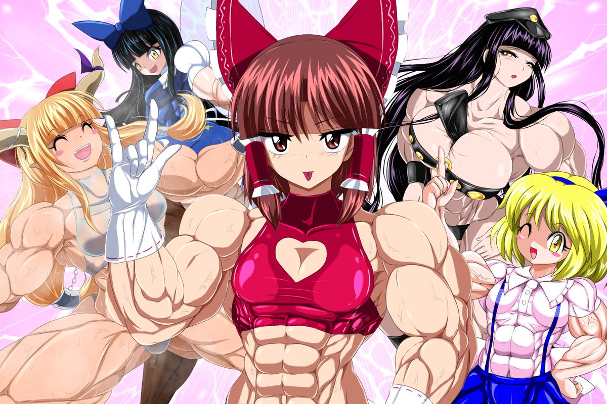アンモニア イラスト成長記録的なもの 4年間の作品を適当にチョイス チルノが14年夏 パルスィが15年春 天子が16年年春となっております 成長スピードはかなり遅めですが 筋肉娘に出会えて良かったと思います