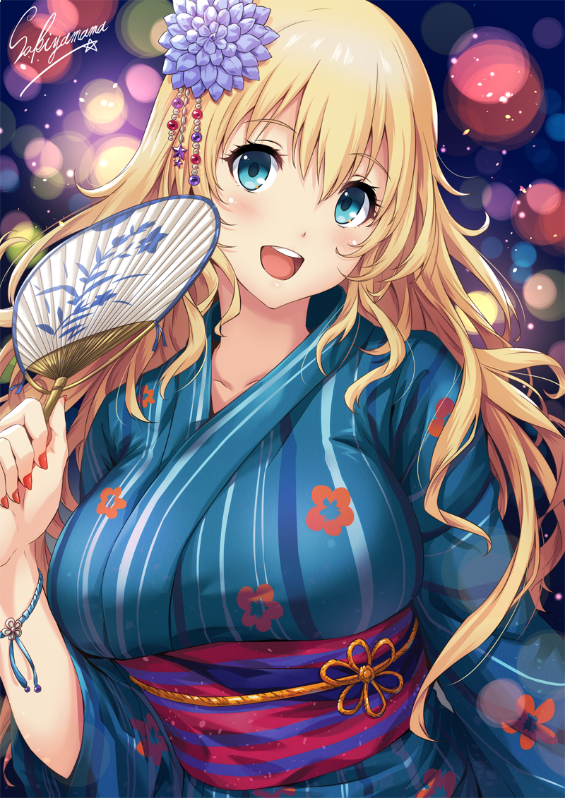 Sakiyamama 絵師100人展11 浴衣愛宕 ぱんぱかぱかぱかぱかぱかぱーん うふふっ 艦これ 艦隊これくしょん