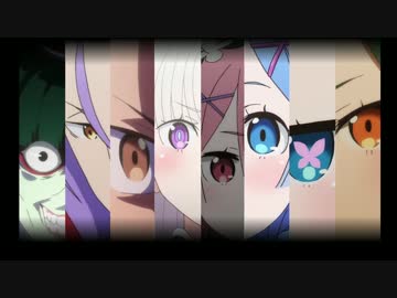 モッティー リゼロ大好き 誰の目か分かるかな リゼロ好きと繋がりたい かっこいいと思ったらrt いいねした人全員フォローする Rtした人全員フォローする T Co Iy9lbiirw4 Twitter
