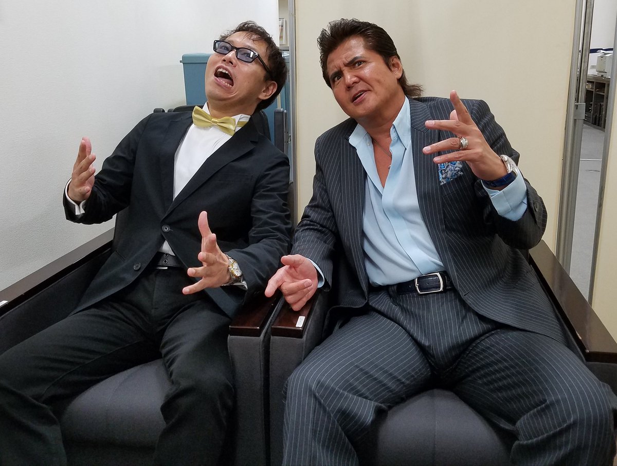 木原幸尚 ミスターｋ Twitterissa 台風の中 竹内力さん来店イベント皆様お疲れ様でした 明日は 黒のカリスマ 蝶野正洋さん来店イベントmc 時間スケジュールは下記blogより T Co Mznruybg0p 皆様 台風お気をつけを T Co 8sqpsasvtu Twitter