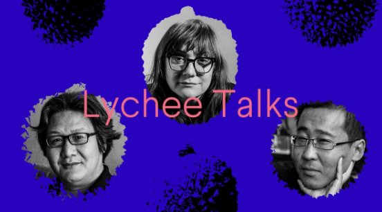 El #HotelOmm reúne a #IsabelCoixet con 2 estrellas del cine chino! #LycheeTalks >Compra tu entrada  ow.ly/8DHD30fdmwl  <a href="/LycheeFilm/">Lychee Film Festival</a>