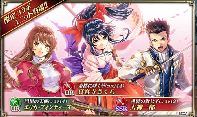 オルサガのtwitterイラスト検索結果 古い順