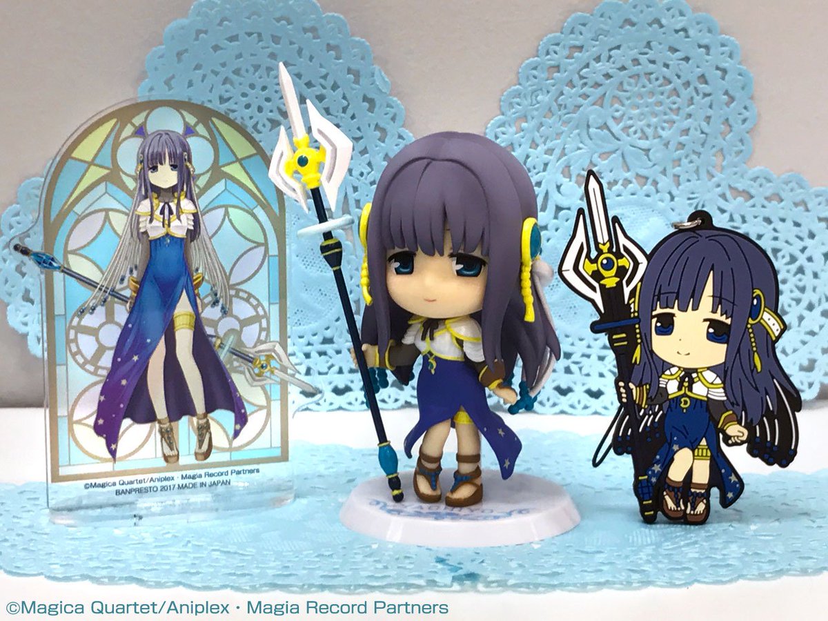 ☆はやくもフィギュアが登場☆ 【一番くじ マギアレコード 魔法少女