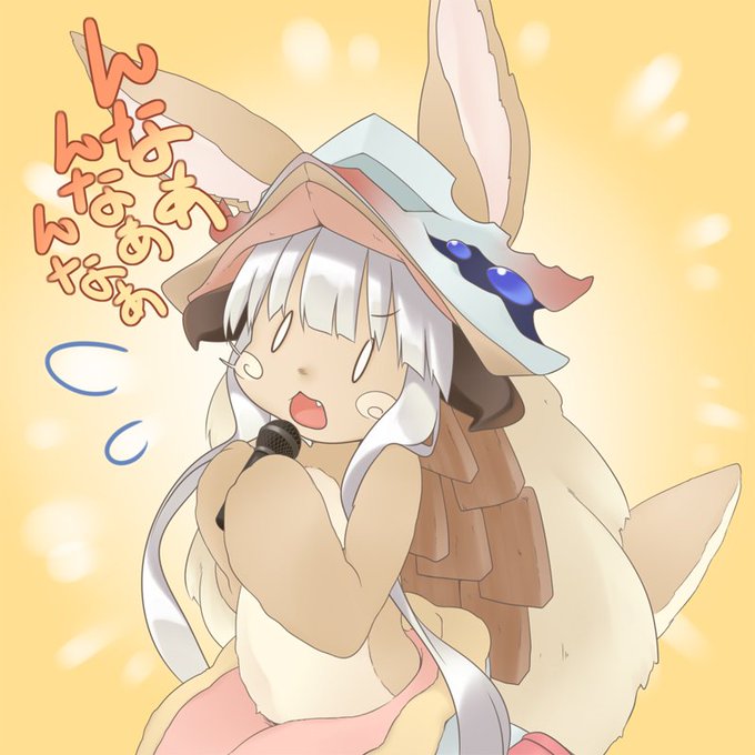 メイドインアビスのtwitterイラスト検索結果 古い順 メイドインアビスのtwitterイラスト検索結果 古い順