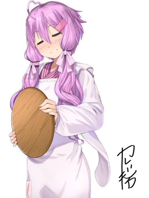 ゆかりさんにドヤ顔は似合う。似合うと思わない? 