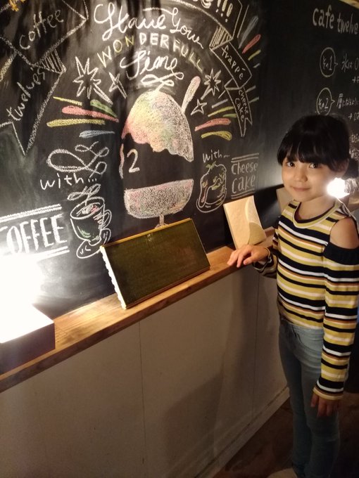 Twitterのコスプレ画像6