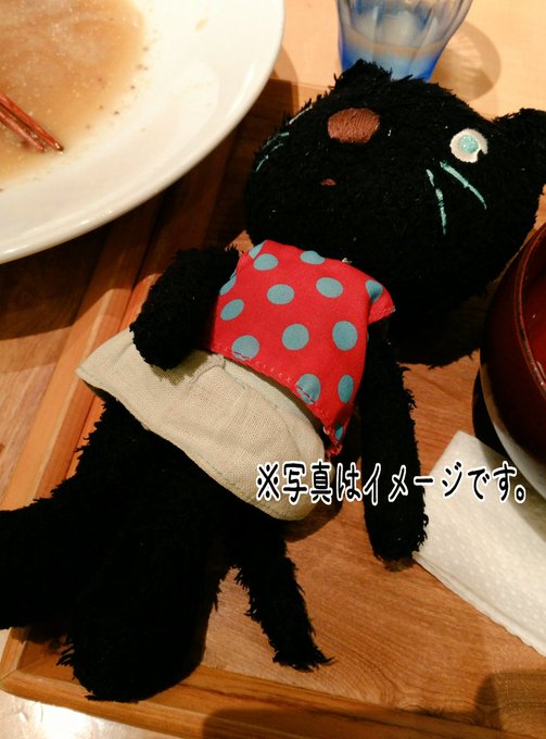 Twitterのコスプレ画像58