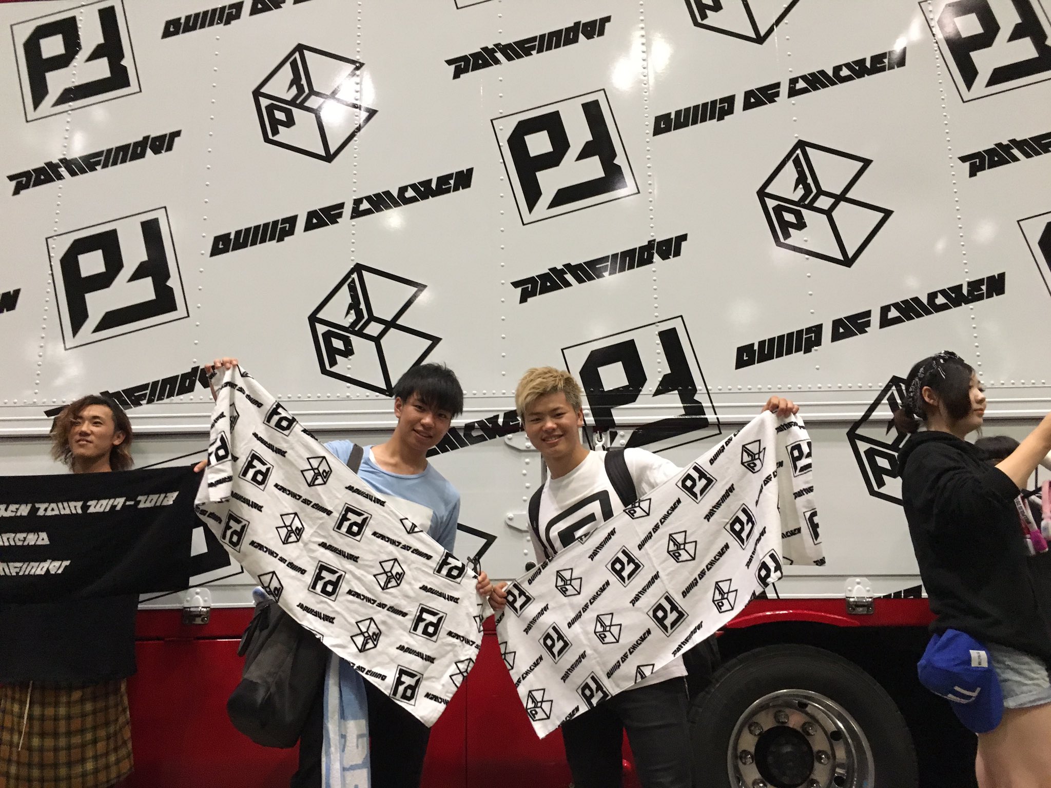 那須川 天心 Ar Twitter Bump Of Chickenのコンサート 頼む ラフメイカー歌ってくれ 楽しむぞ Pathfinder Bump T Co Txlfcy9eaw Twitter