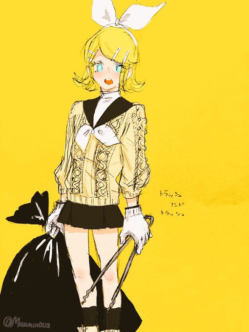 トラッシュアンドトラッシュのtwitterイラスト検索結果 古い順 トラッシュアンドトラッシュのtwitterイラスト検索結果 古い順
