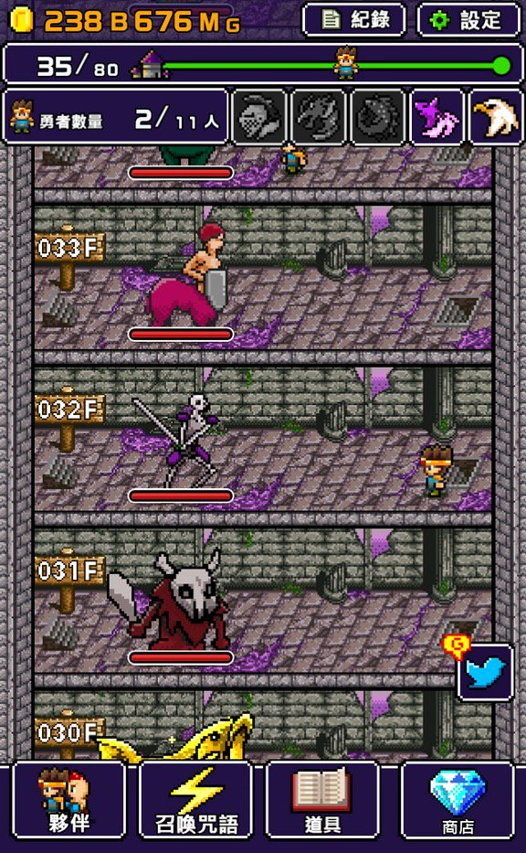 Oraster's tweet image. 魔王那混蛋總是在裝傻......
魔王「不小心說了分給你半個世界……」 suk9.com/r/herotower2/i/