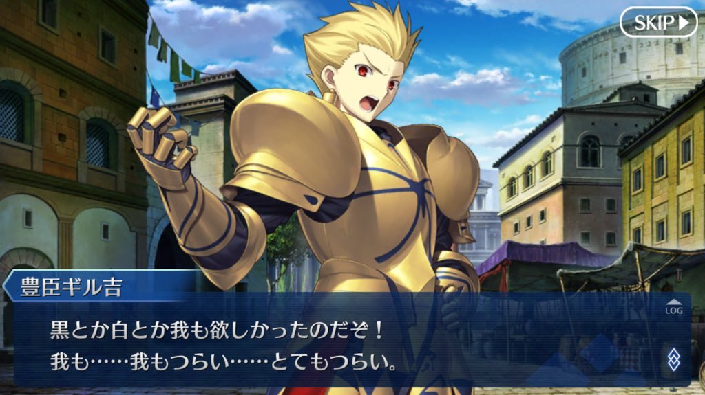 Tweet Fate Grand Order おもしろ画像と注目ツイート 2017年9月号 追加します Naver まとめ