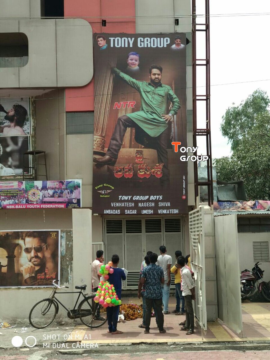 NTRTHELEGEND's tweet photo. Maharashtra #TonyGroup
Flex for @tarak9999 's
#JaiLavaKusa 💪💪💪👌
#JaiLavaKusaEuphoria
#JaiLavaKusaOnSep21
LINK --> https://t.co/2ItD9ynxQl https://t.co/NMEEkhfXo3