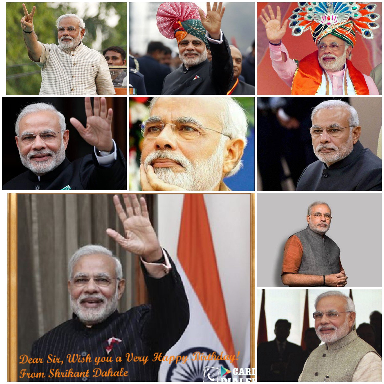   Wish You a Very Happy Birthday Shri Narendra Modi Ji! 