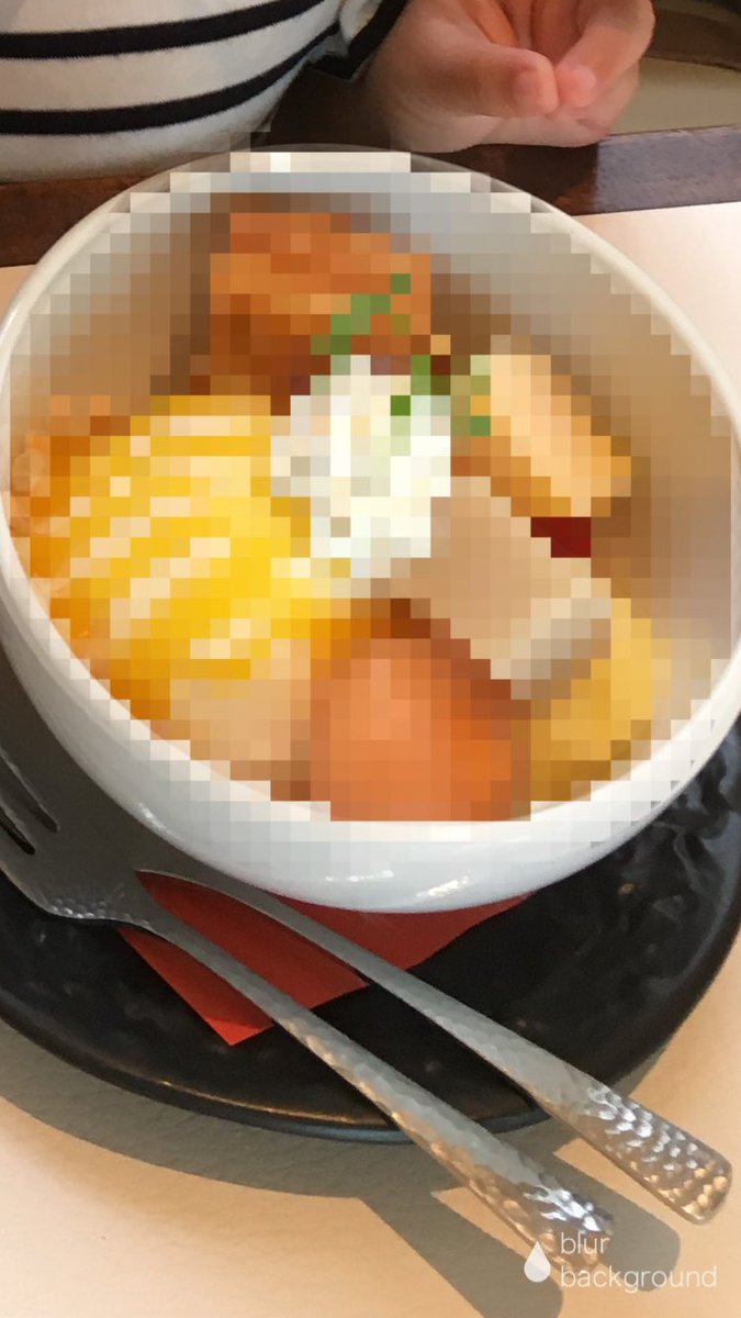 ダムダムおじさん石井秀明 おやつで食べた葛餅パフェ めちゃくちゃ美味かったです 注 番組の罰ゲームで今後sns上に食べ物を載せられなくなったので 一部加工されていますが御了承ください