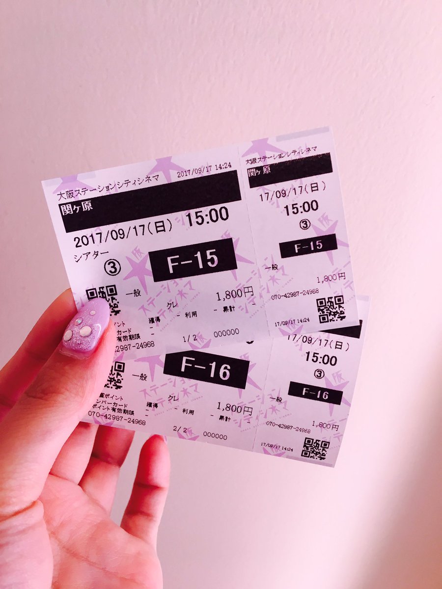 remu1123's tweet photo. 遅ればせながら。。関ヶ原見てきました( ・∇・) https://t.co/1mwExu3ml1