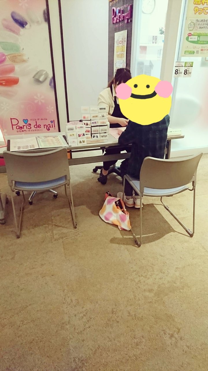 パリスデアイ ネイル Mozo Paris Mozo Twitter