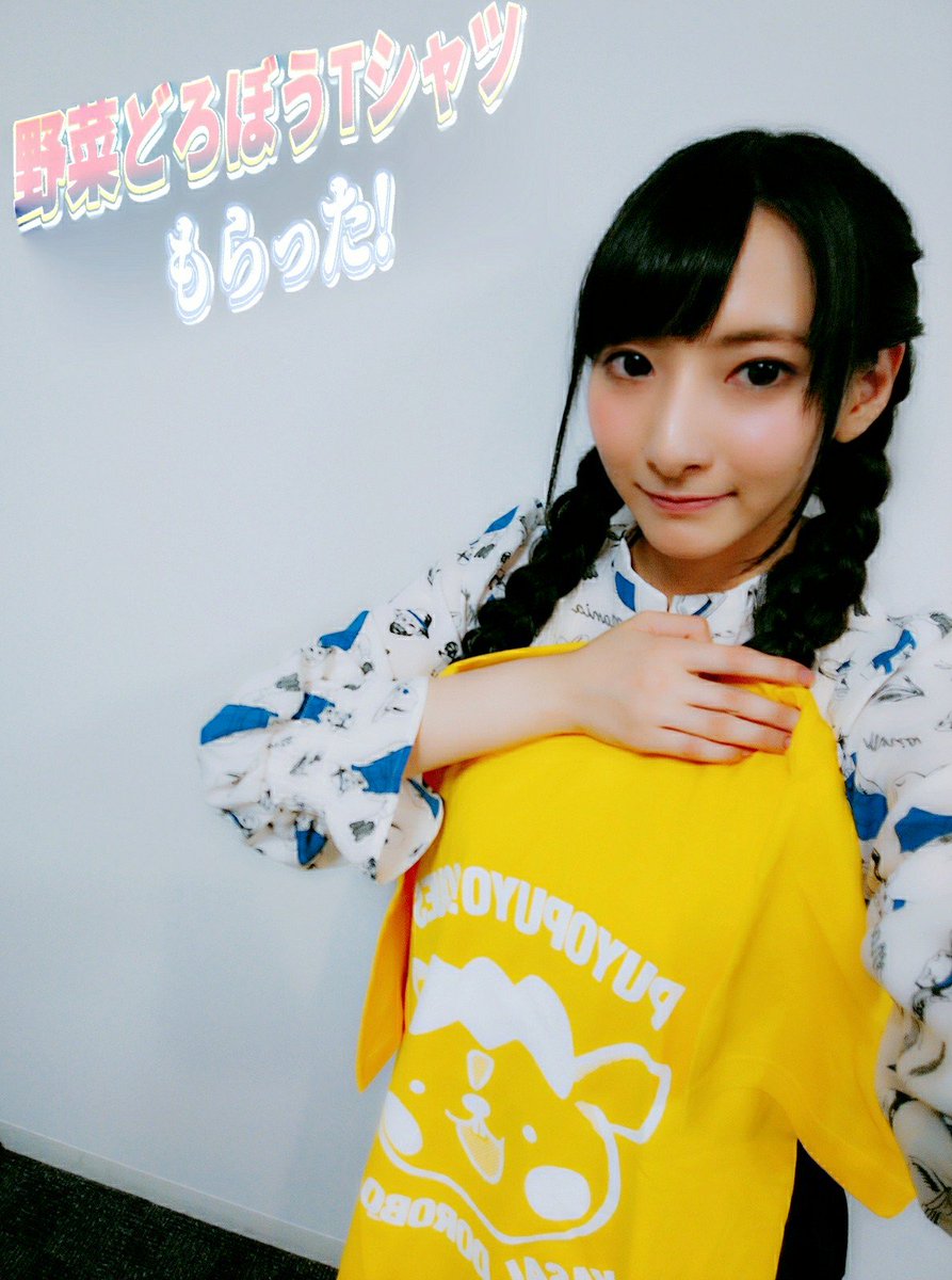 佐倉薫 加工がとても雑である ぷよクエ ファンミ ぷよクエ T Co 971k6qdcat